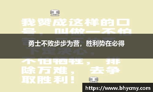 米兰官网