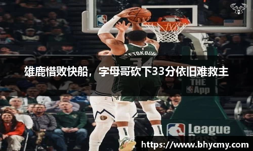 米兰官网
