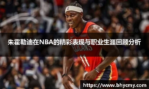 米兰体育官方网站