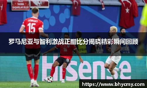 米兰体育官方网站