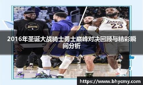米兰体育官方网站