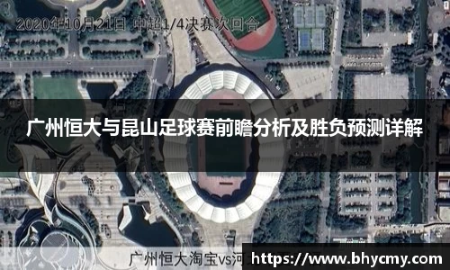 米兰官网