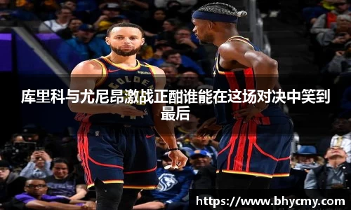 米兰官网