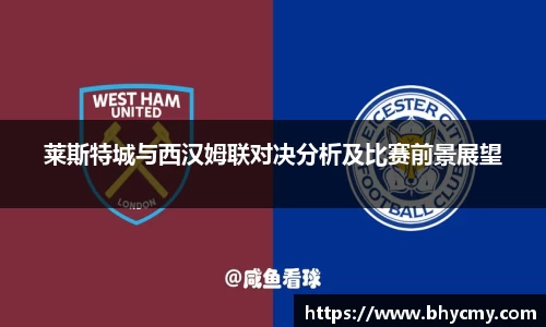 米兰体育官方网站