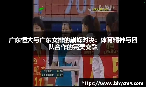 米兰体育官方网站