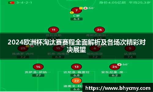 乐竟